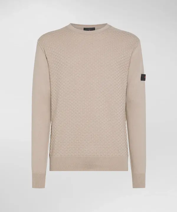 Maglia Girocollo con Logo / Beige