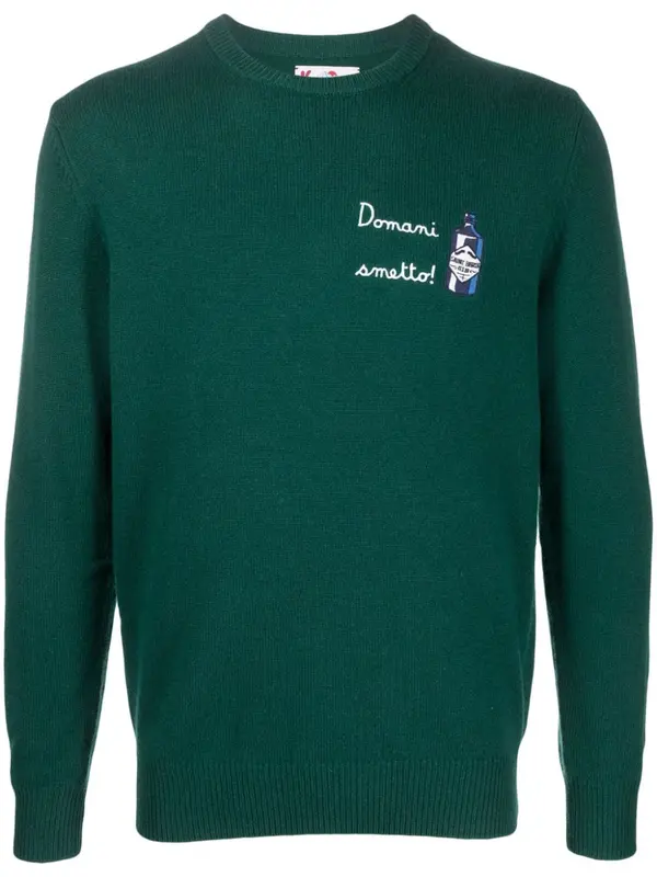 Maglia Girocollo con Logo / Verde