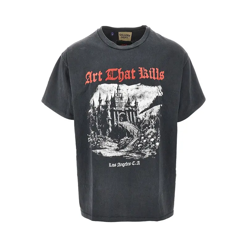 T-shirt 'ATK Castle'